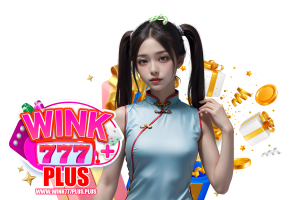 gold plus