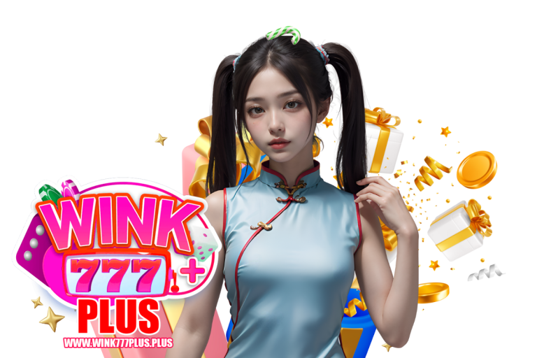 gold plus